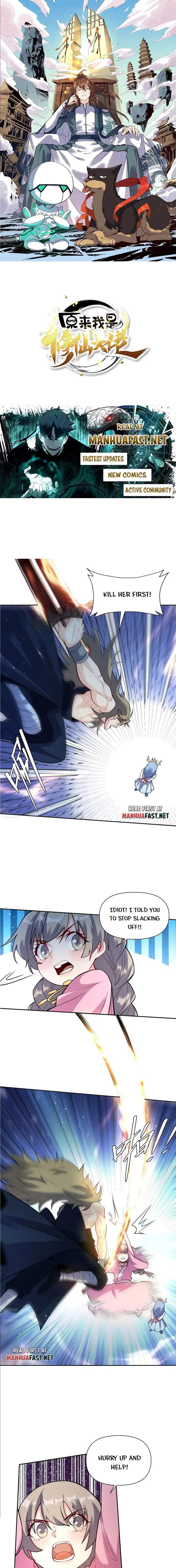 I'm Actually a Cultivation Bigshot Chapter 503 1